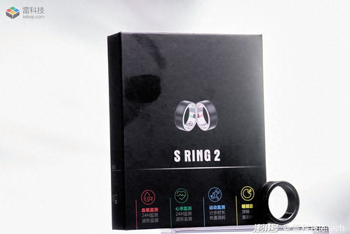 200元华强北智能戒指，功能体验不输三千元三星Galaxy Ring